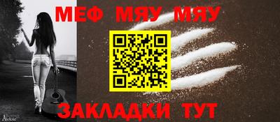 метадон Гагарин