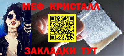 ECSTASY Гатчина