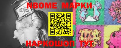 метадон Гагарин
