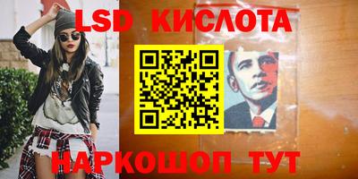 мефедрон мука Гусев