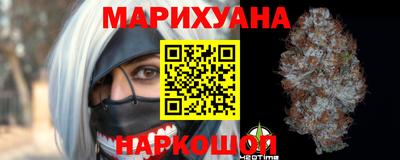 метадон Гагарин
