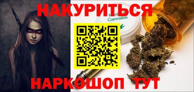ECSTASY Гай