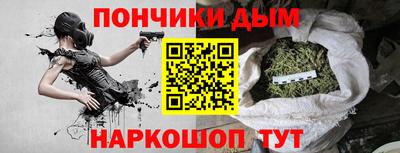метадон Гагарин