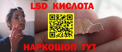 метадон Гагарин