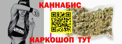 метадон Гагарин