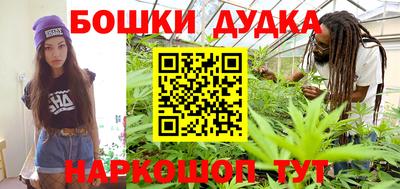 Альфа ПВП Гусиноозёрск