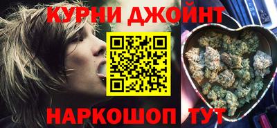 метадон Гагарин