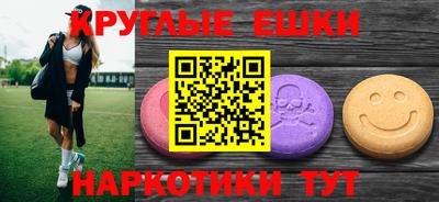 метадон Гагарин