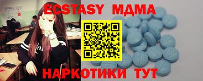 метадон Гагарин