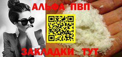 ECSTASY Гай