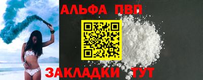 ECSTASY Гай