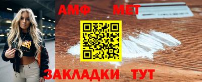 метадон Гагарин