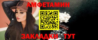 ECSTASY Гатчина