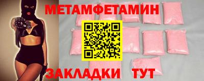 метадон Гагарин