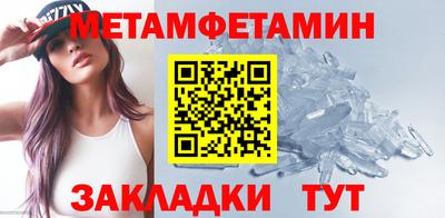 ECSTASY Гай