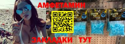 ECSTASY Гатчина