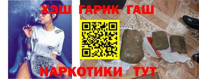 метадон Гагарин