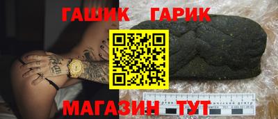 ECSTASY Гай