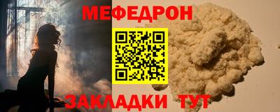 марки lsd Гусь-Хрустальный