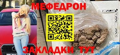 ECSTASY Гай