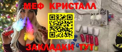 ECSTASY Гай